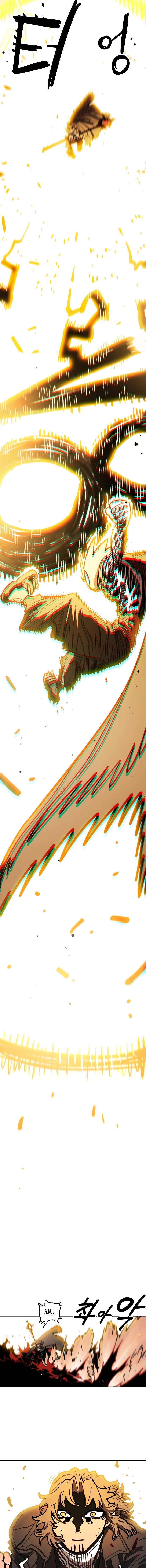 Player Hellish Situation Ch.231 p12