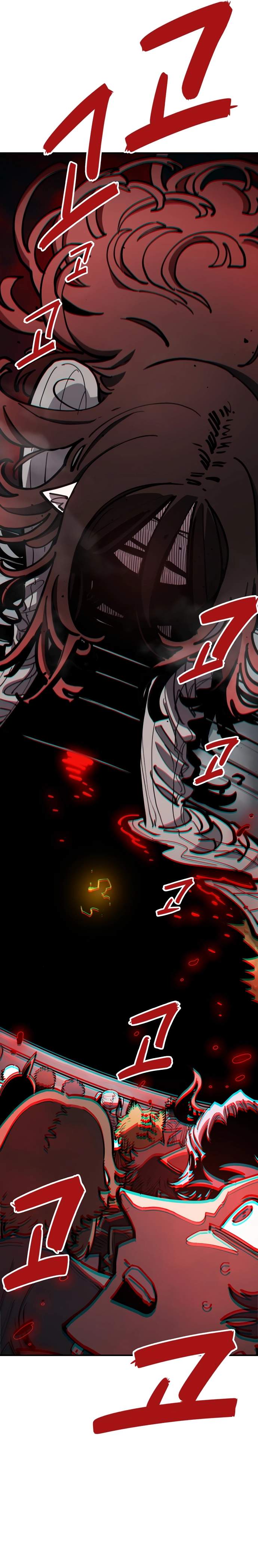 Player Hellish Situation Ch.231 p5