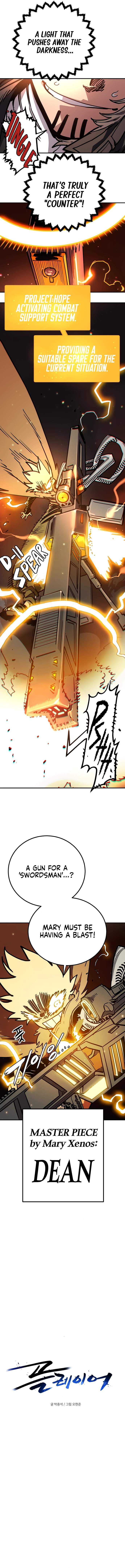 Player Hellish Situation Ch.232 p3