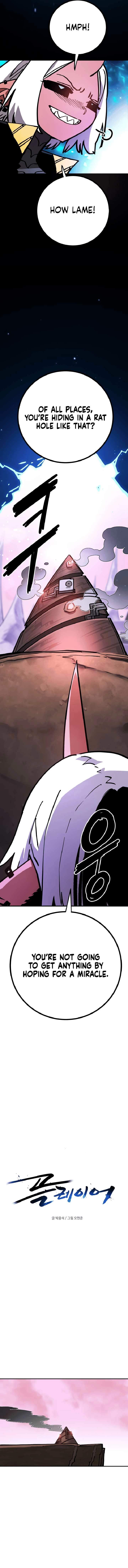 Player Hellish Situation Ch.233 p5