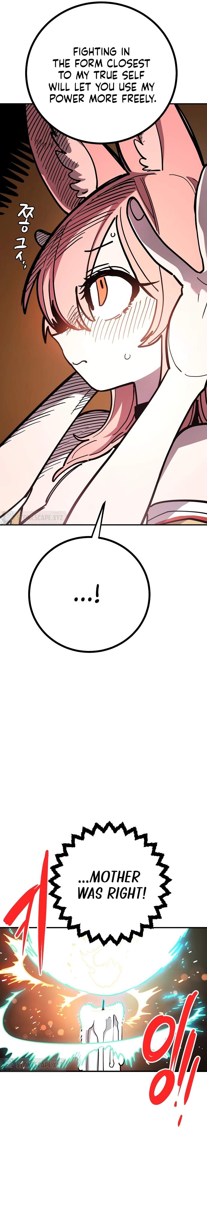 Player Hellish Situation Ch.234 p13