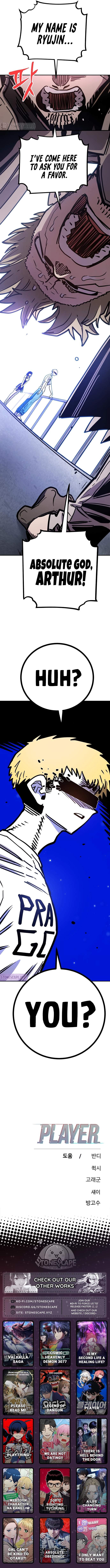 Player Hellish Situation Ch.234 p19