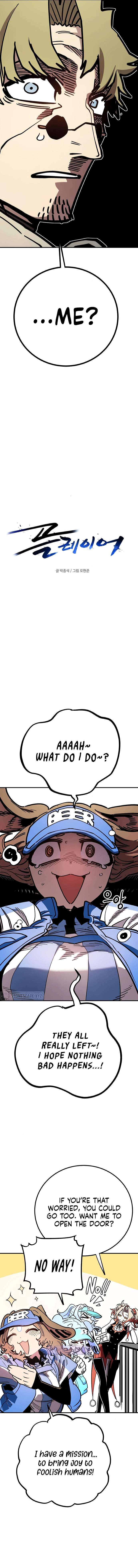 Player Hellish Situation Ch.234 p4