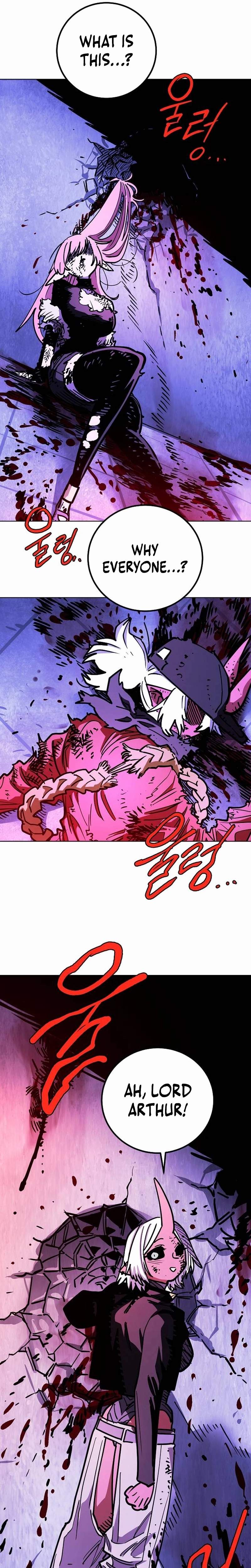 Player Hellish Situation Ch.235 p24