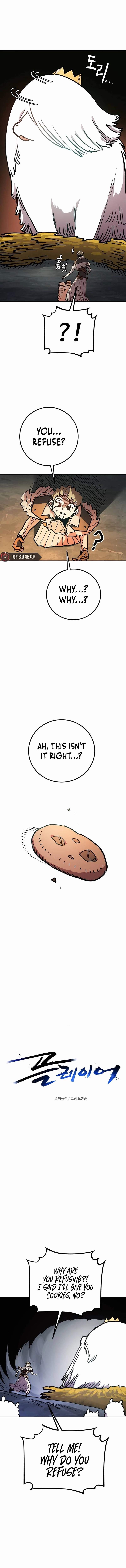 Player Hellish Situation Ch.235 p7