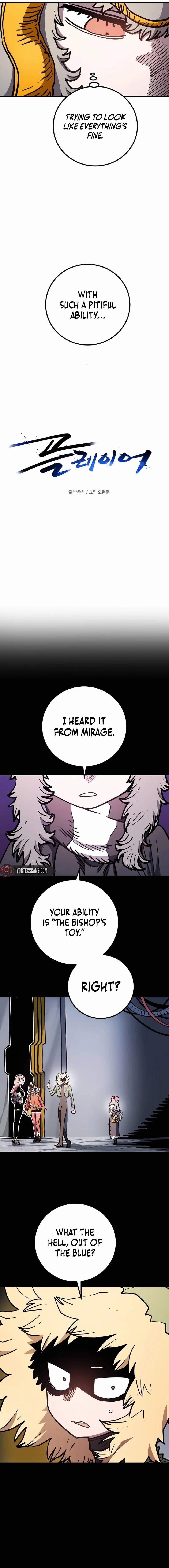 Player Hellish Situation Ch.236 p2
