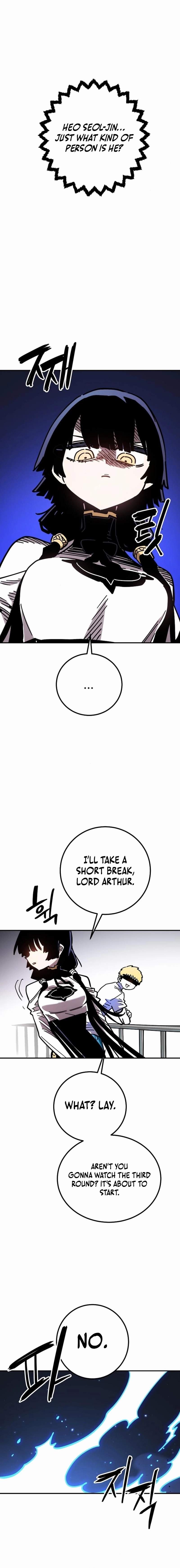 Player Hellish Situation Ch.238 p20