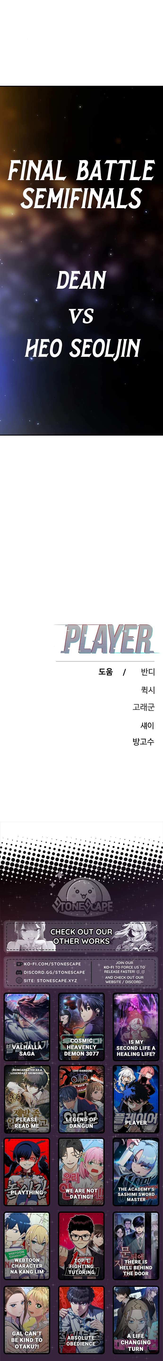 Player Hellish Situation Ch.242 p18