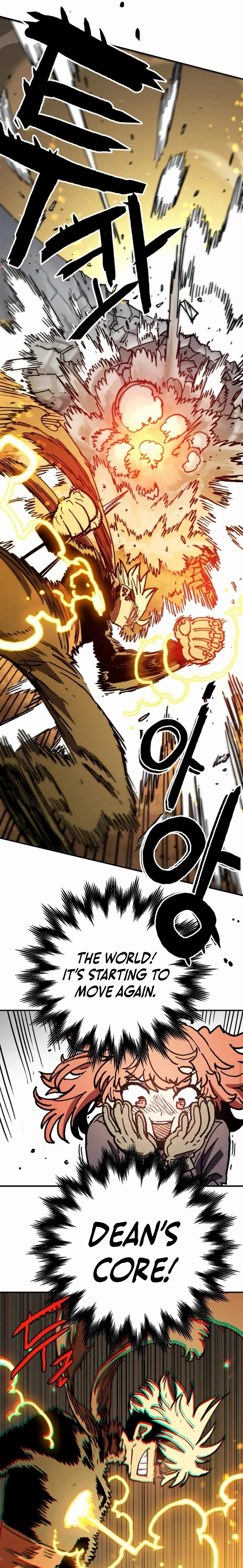 Player Hellish Situation Ch.243 p15