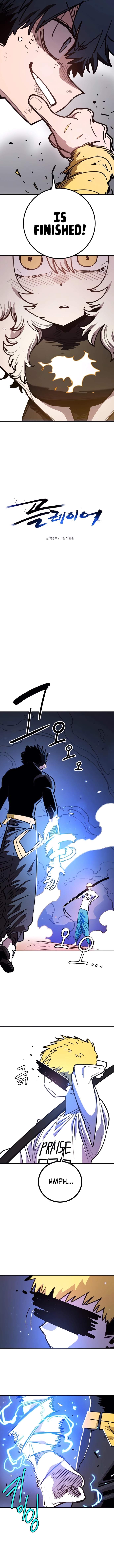Player Hellish Situation Ch.247 p5