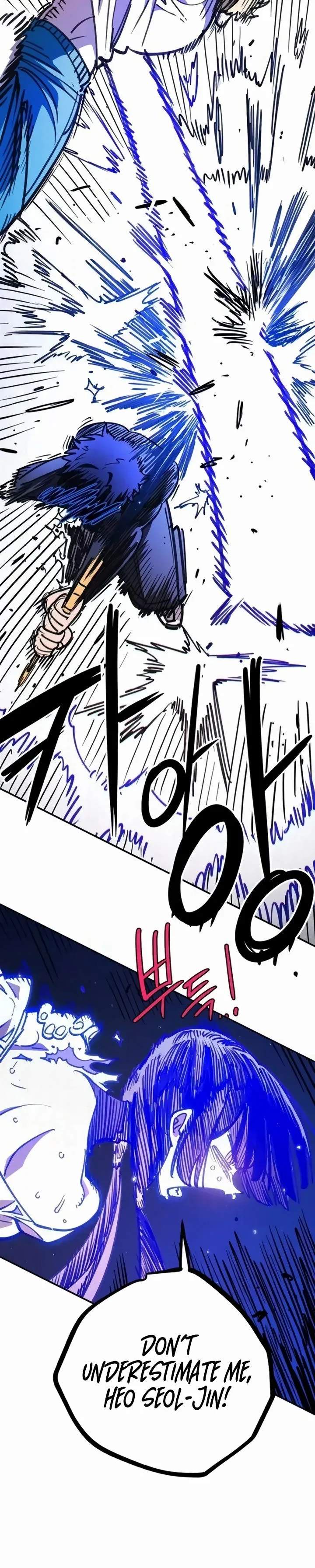 Player Hellish Situation Ch.249 p18