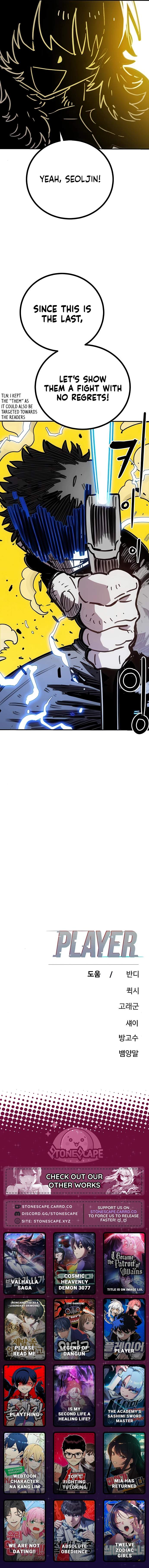 Player Hellish Situation Ch.253 p20
