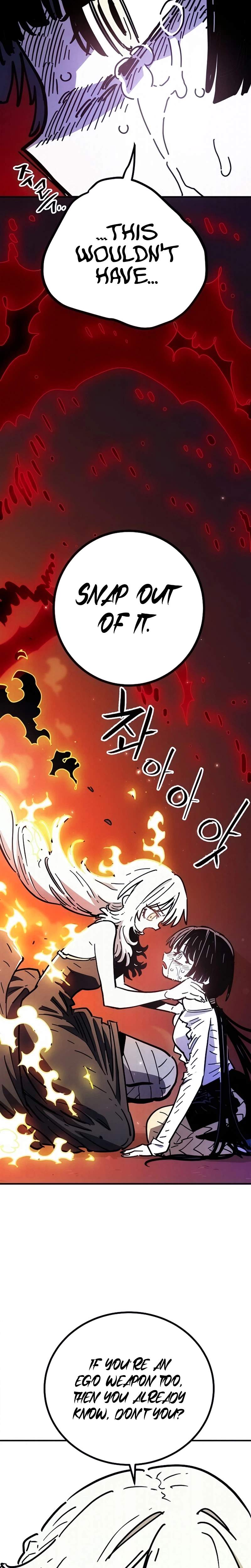 Player Hellish Situation Ch.258 p25