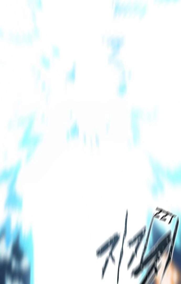 Player Hellish Situation Ch.53 p26