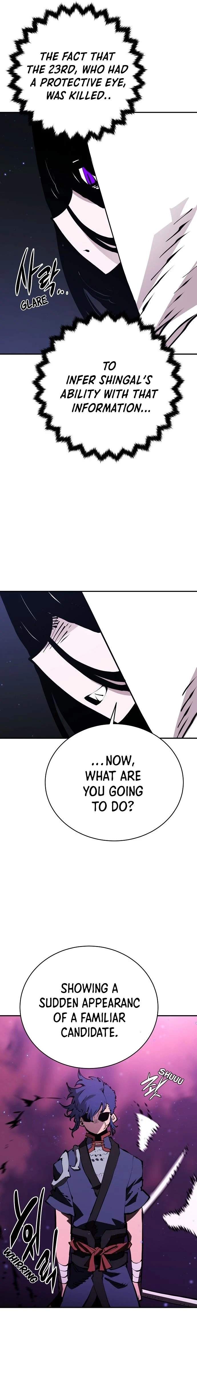 Player Hellish Situation Ch.53 p6