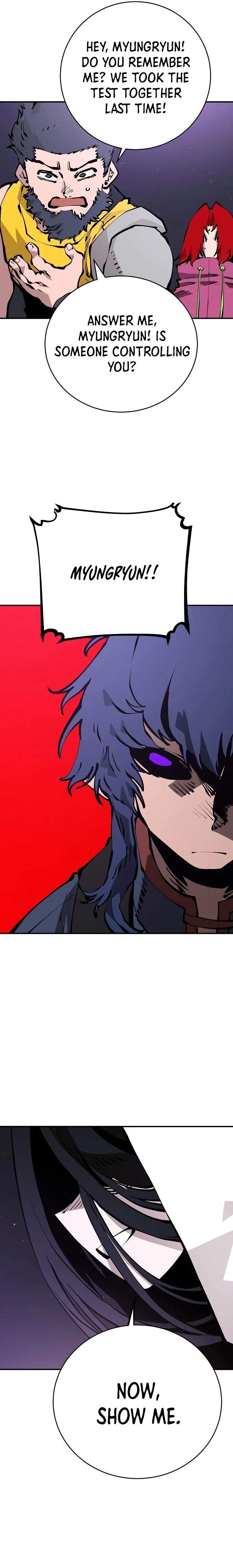 Player Hellish Situation Ch.53 p8