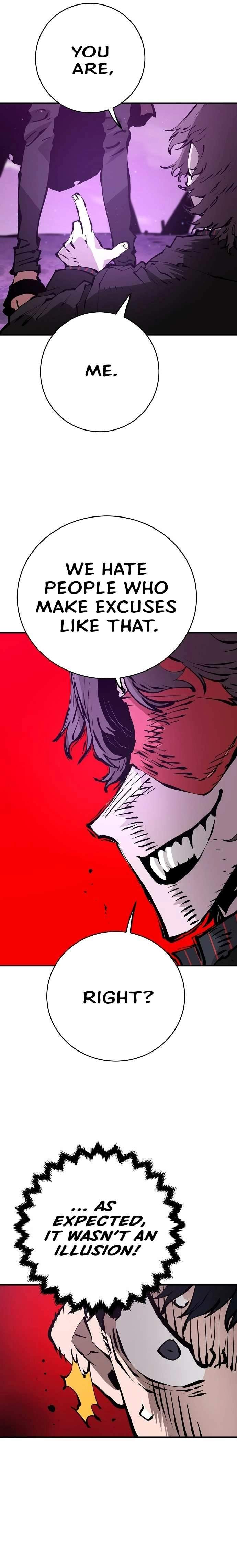Player Hellish Situation Ch.57 p14