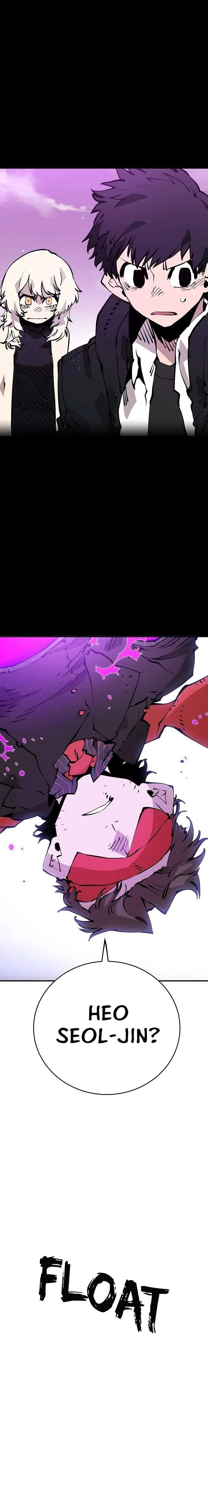 Player Hellish Situation Ch.57 p4