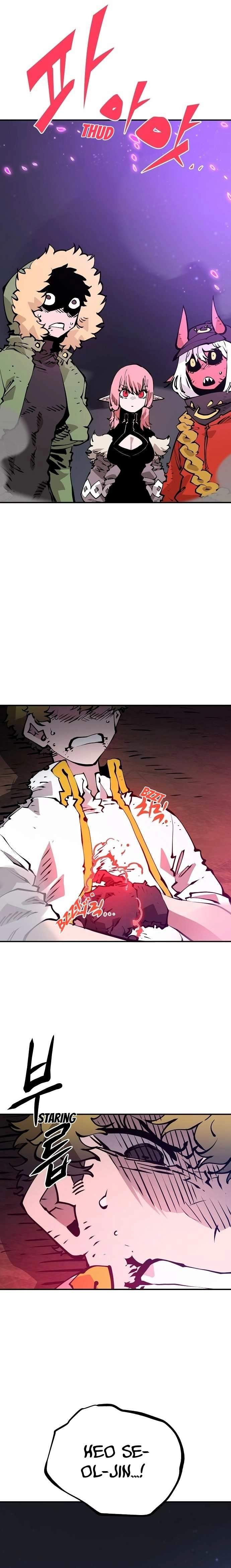 Player Hellish Situation Ch.58 p11