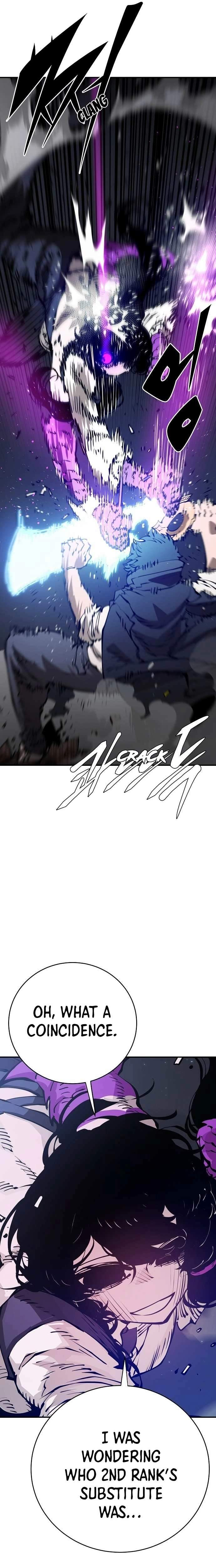 Player Hellish Situation Ch.58 p13