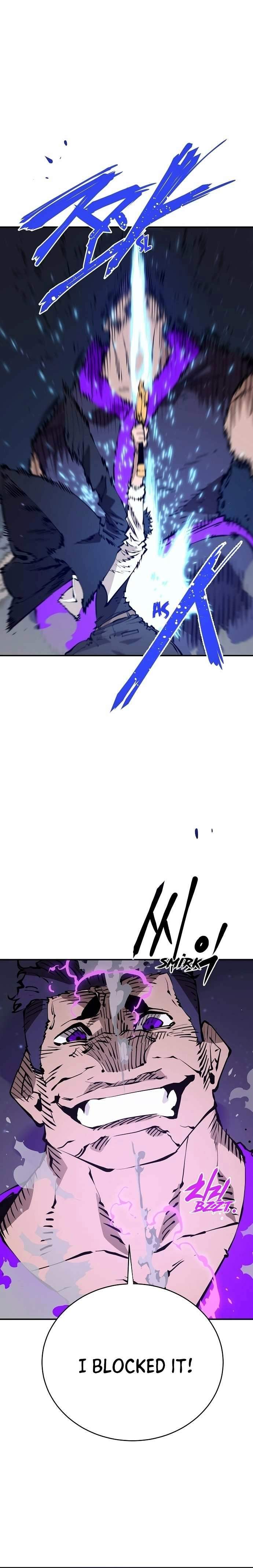 Player Hellish Situation Ch.58 p6