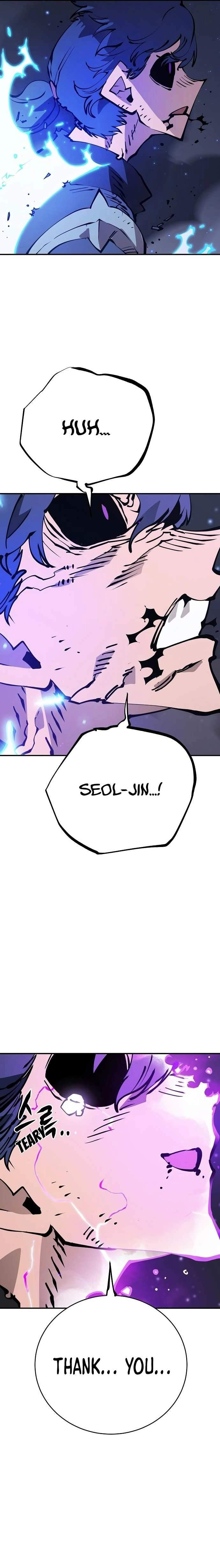 Player Hellish Situation Ch.58 p10