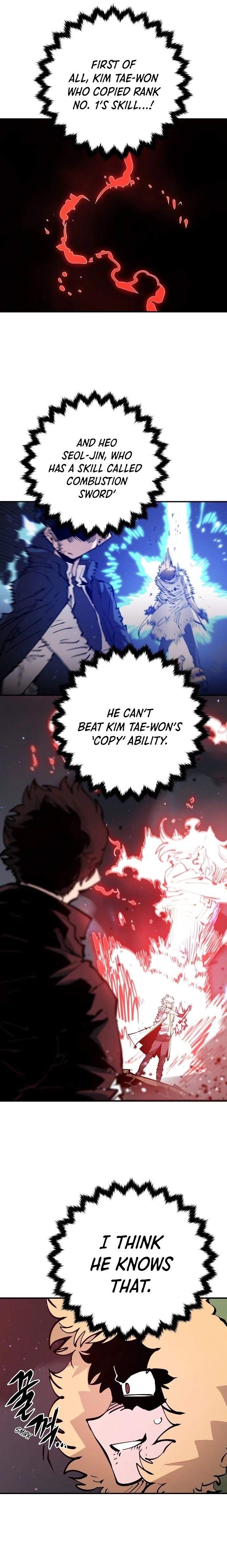 Player Hellish Situation Ch.60 p22