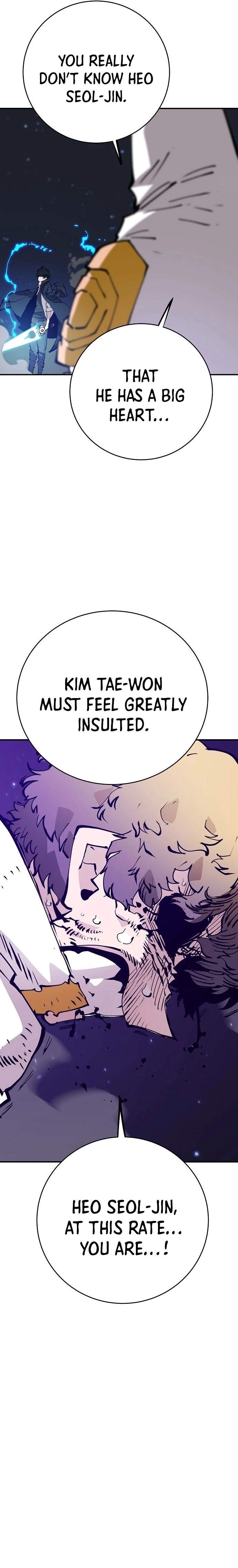 Player Hellish Situation Ch.60 p7