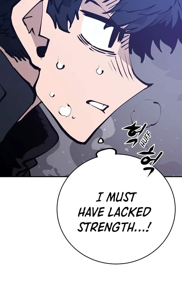 Player Hellish Situation Ch.61 p11