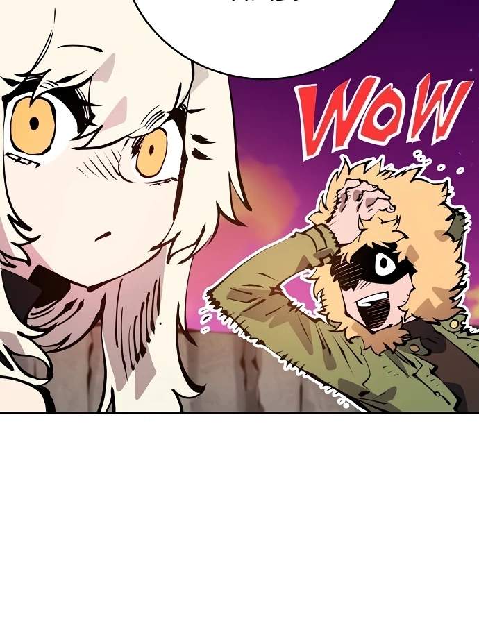 Player Hellish Situation Ch.61 p106