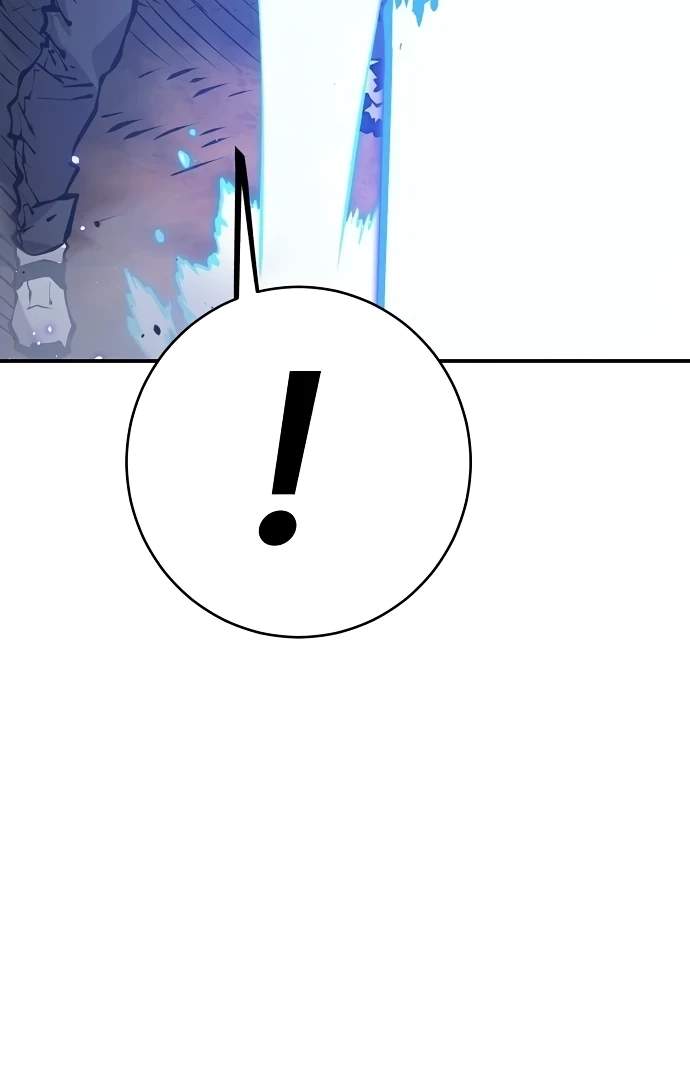 Player Hellish Situation Ch.61 p16