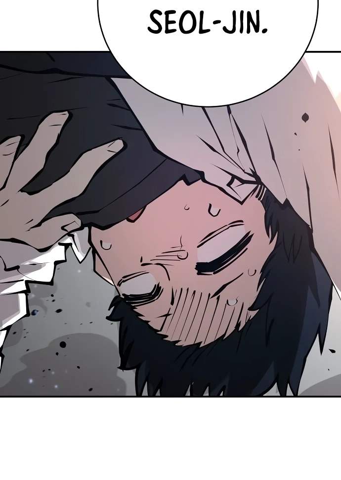 Player Hellish Situation Ch.61 p27