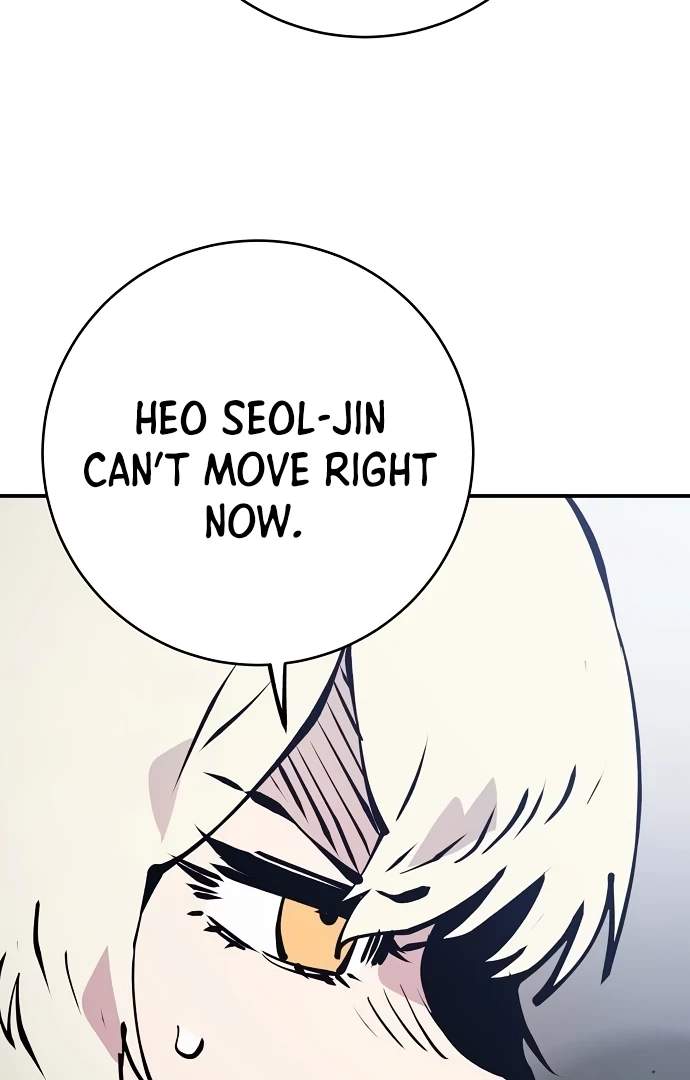 Player Hellish Situation Ch.61 p33