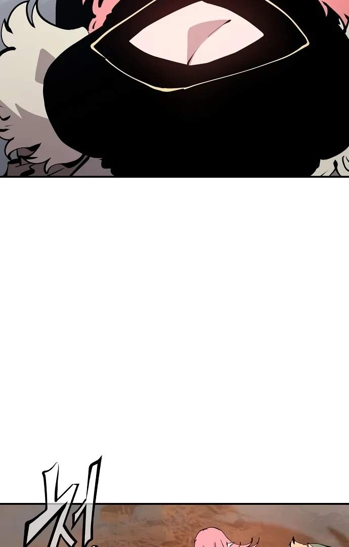 Player Hellish Situation Ch.61 p59