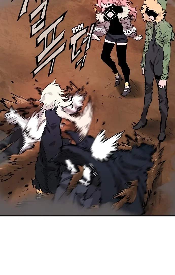 Player Hellish Situation Ch.61 p60