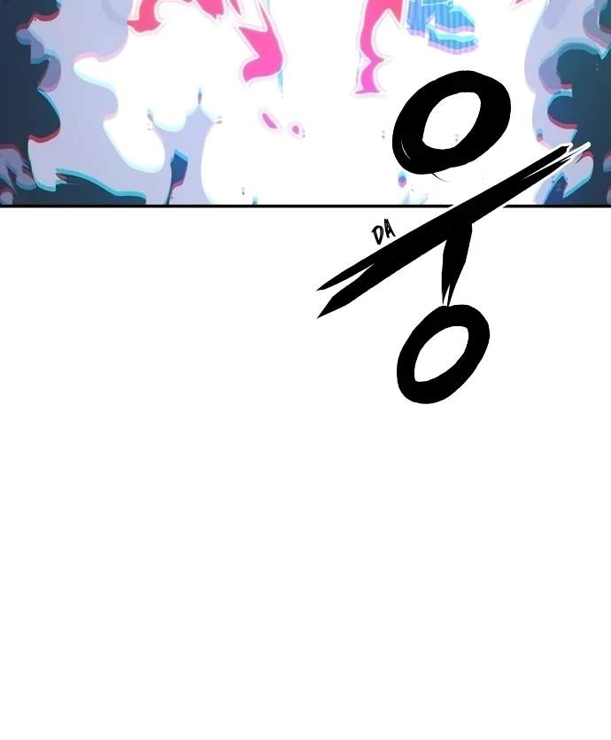 Player Hellish Situation Ch.61 p8