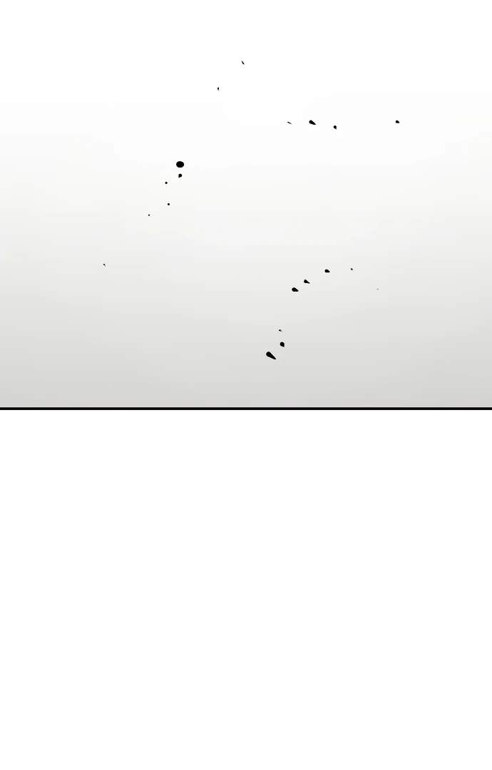 Player Hellish Situation Ch.61 p73