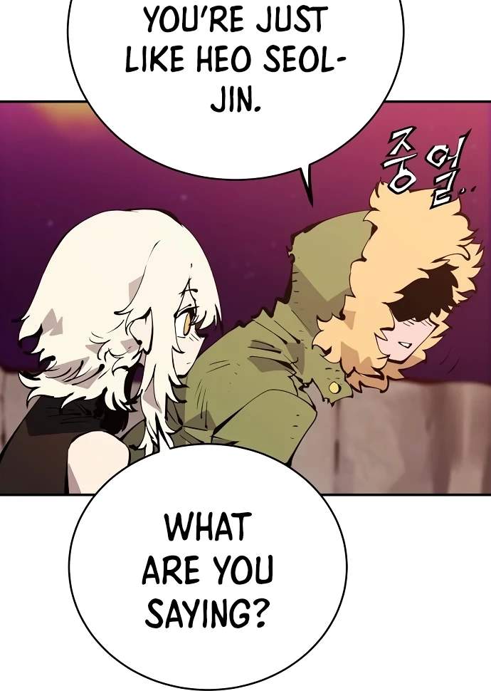 Player Hellish Situation Ch.61 p81