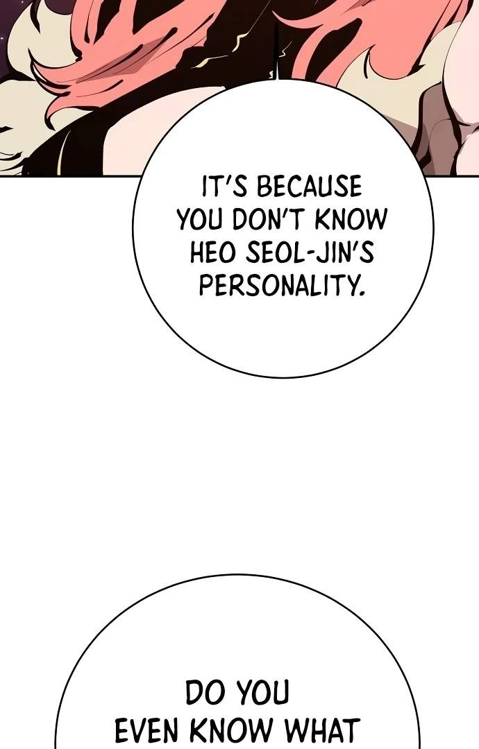 Player Hellish Situation Ch.61 p100