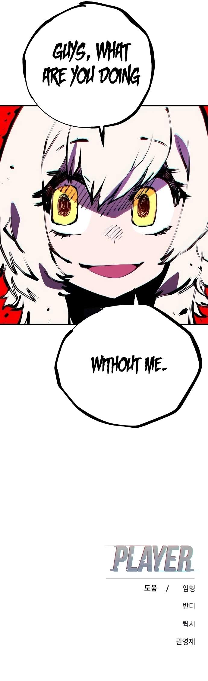 Player Hellish Situation Ch.62 p14