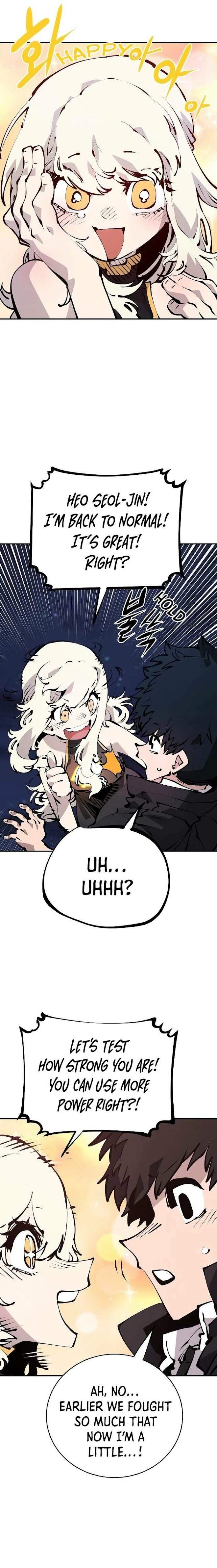 Player Hellish Situation Ch.63 p15