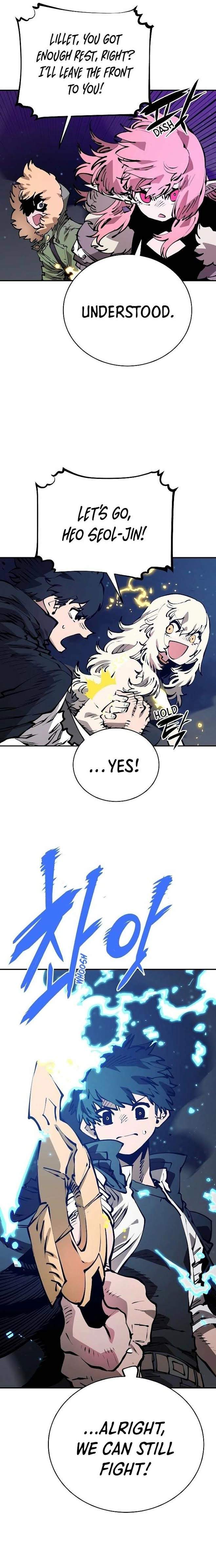 Player Hellish Situation Ch.64 p23