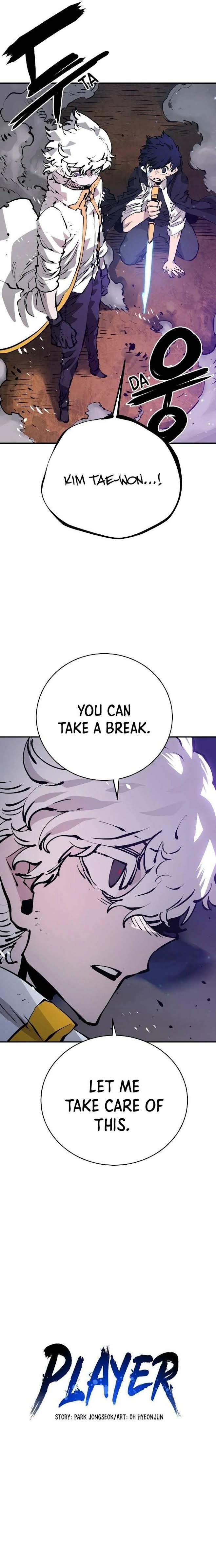 Player Hellish Situation Ch.64 p27
