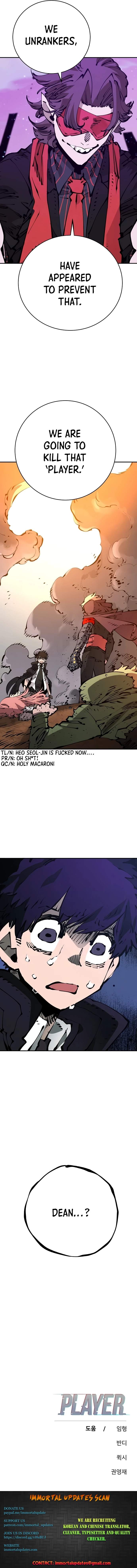 Player Hellish Situation Ch.66 p14