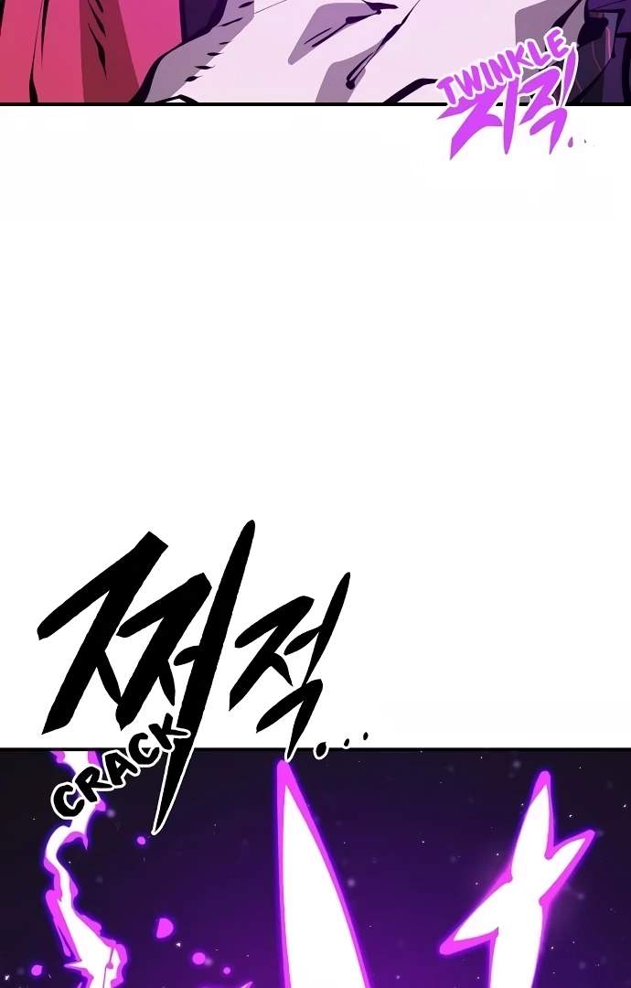 Player Hellish Situation Ch.67 p13