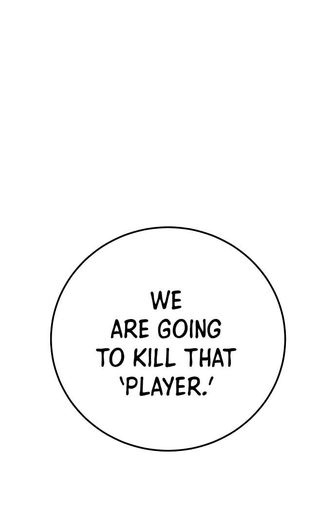 Player Hellish Situation Ch.67 p7