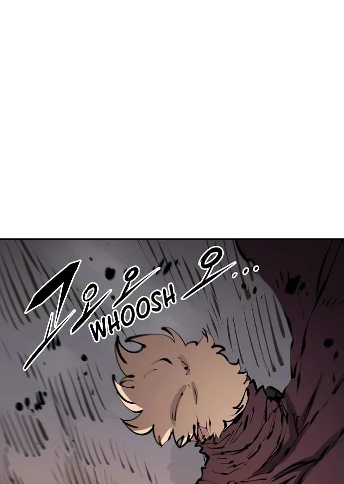 Player Hellish Situation Ch.67 p79