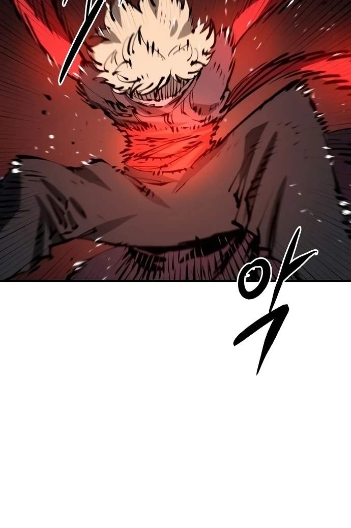 Player Hellish Situation Ch.67 p87
