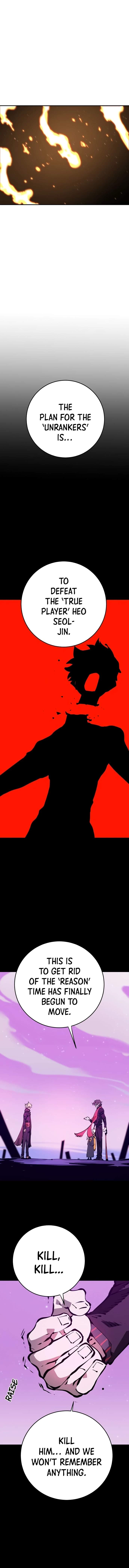 Player Hellish Situation Ch.68 p9