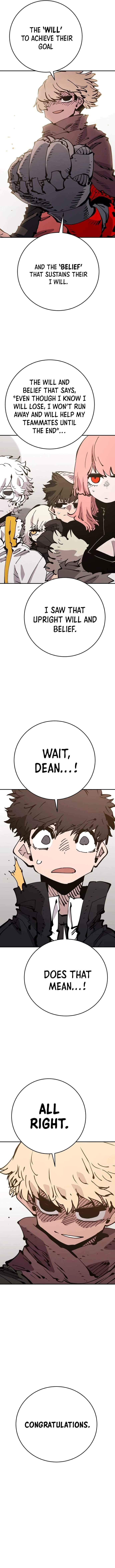 Player Hellish Situation Ch.69 p12